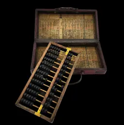 Chinese Suanpan Abacus (Seven-Bead Type), China, 1900–1930