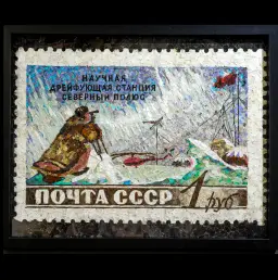 "Soviet research drifting station “North Pole” USSR 1958" butterfly painting