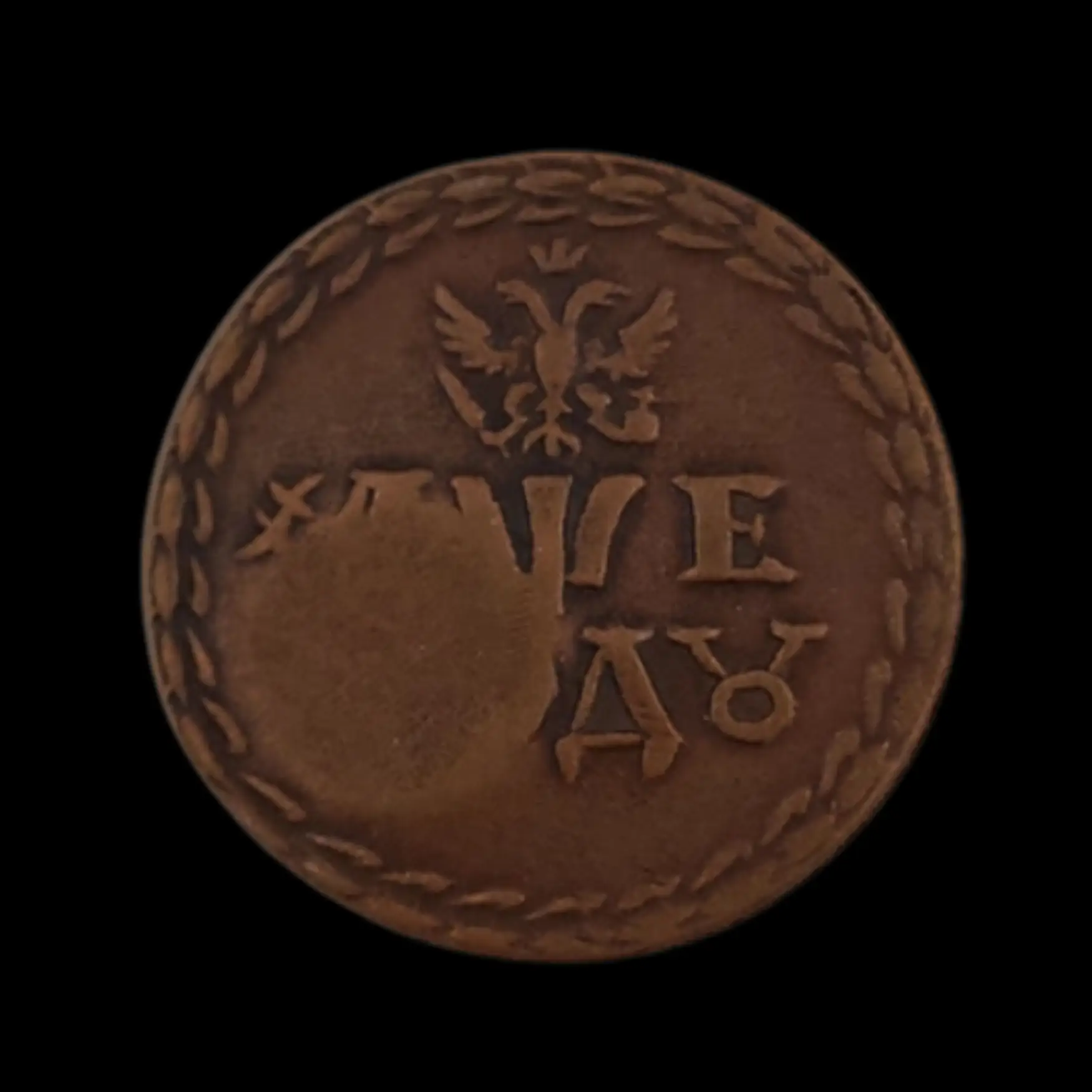 Replica Trade Token (Money on loan) - preview photo 2123