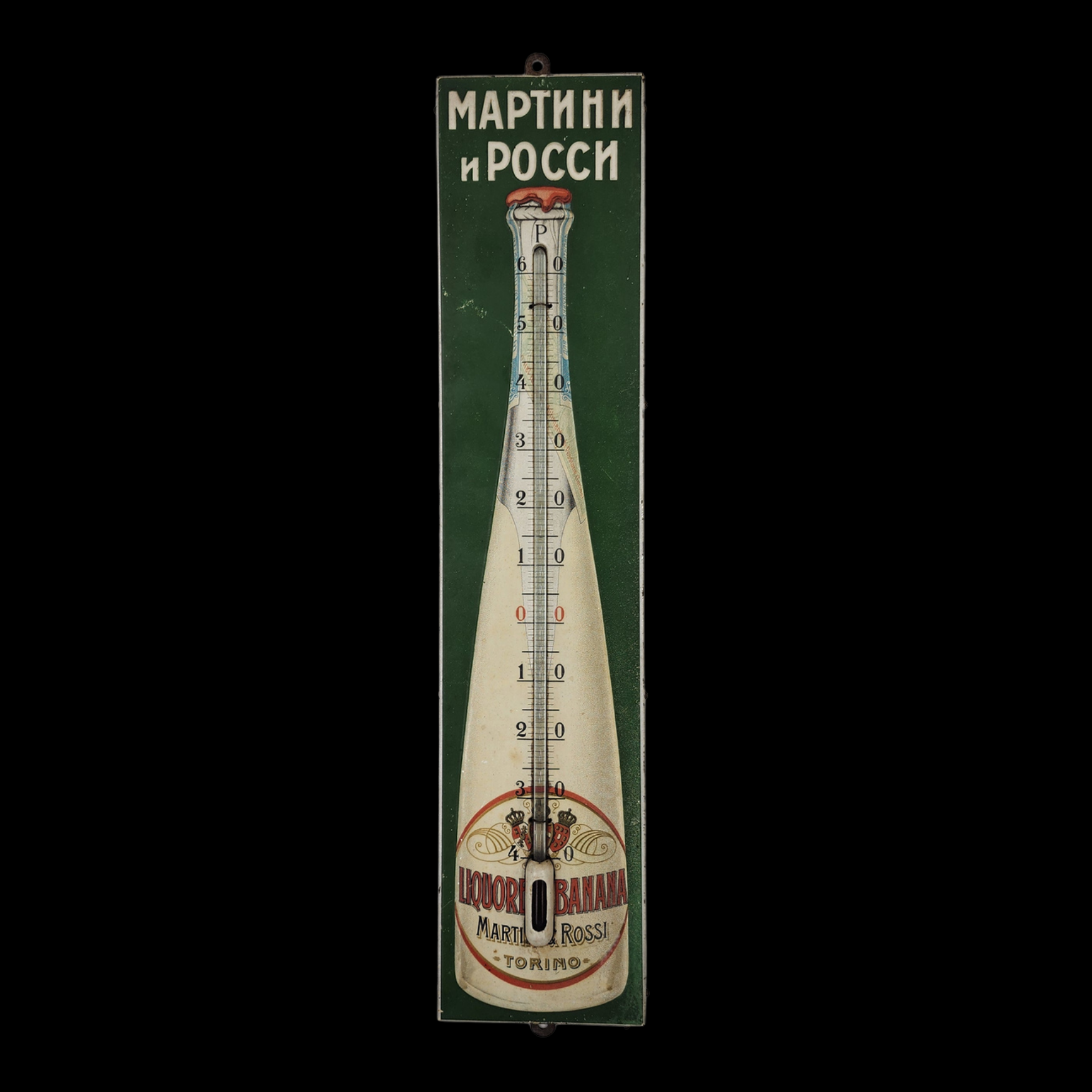 Vintage thermometer with an advertisement for the "Martini & Rossi" brand, Europe, 1890–1910
