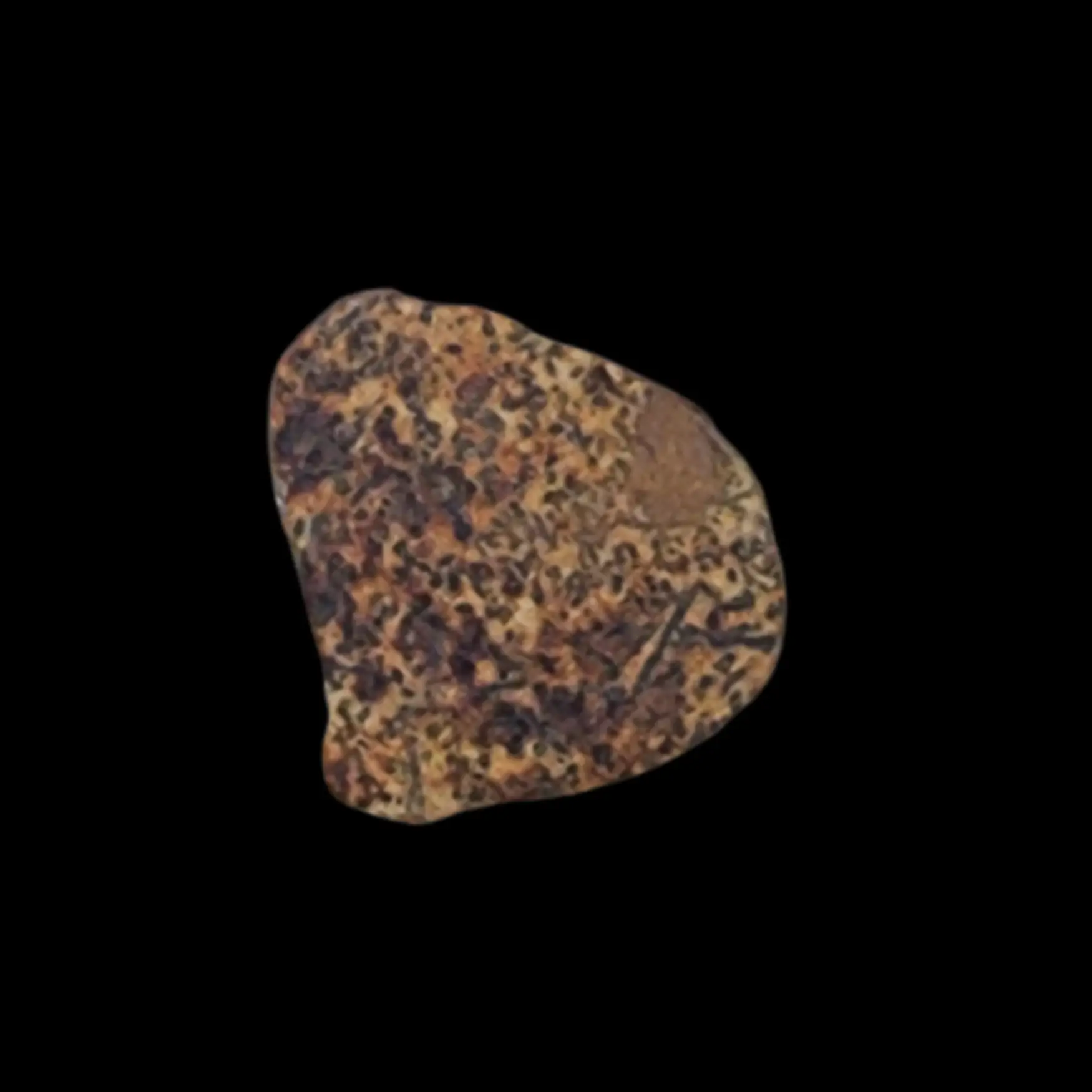1.16 gr Erg Chech 002 Achondrite Meteorite - Protoplanetary Igneous Rock, 4.565 Billion Years - preview photo 3123