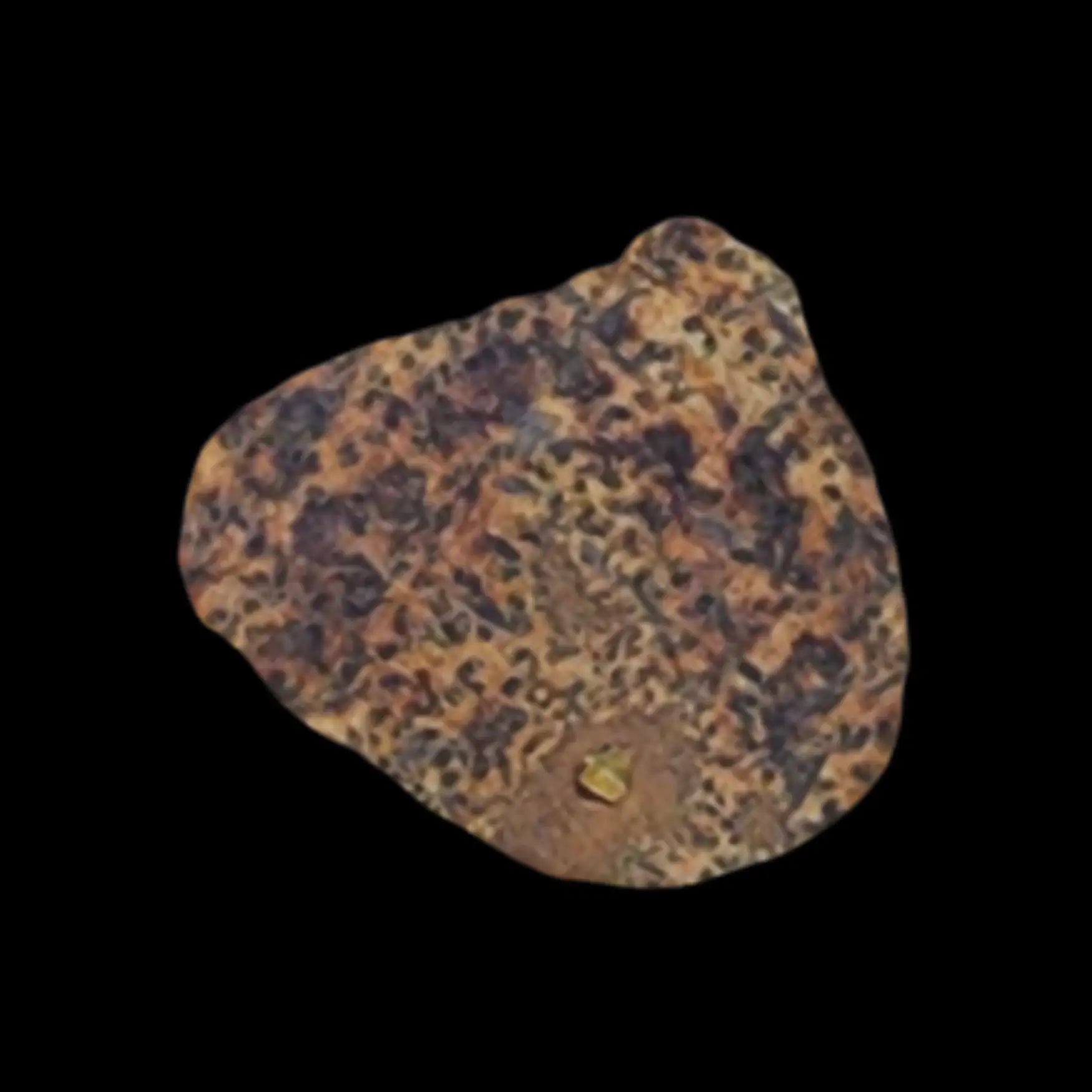 1.16 gr Erg Chech 002 Achondrite Meteorite - Protoplanetary Igneous Rock, 4.565 Billion Years - preview photo 2123