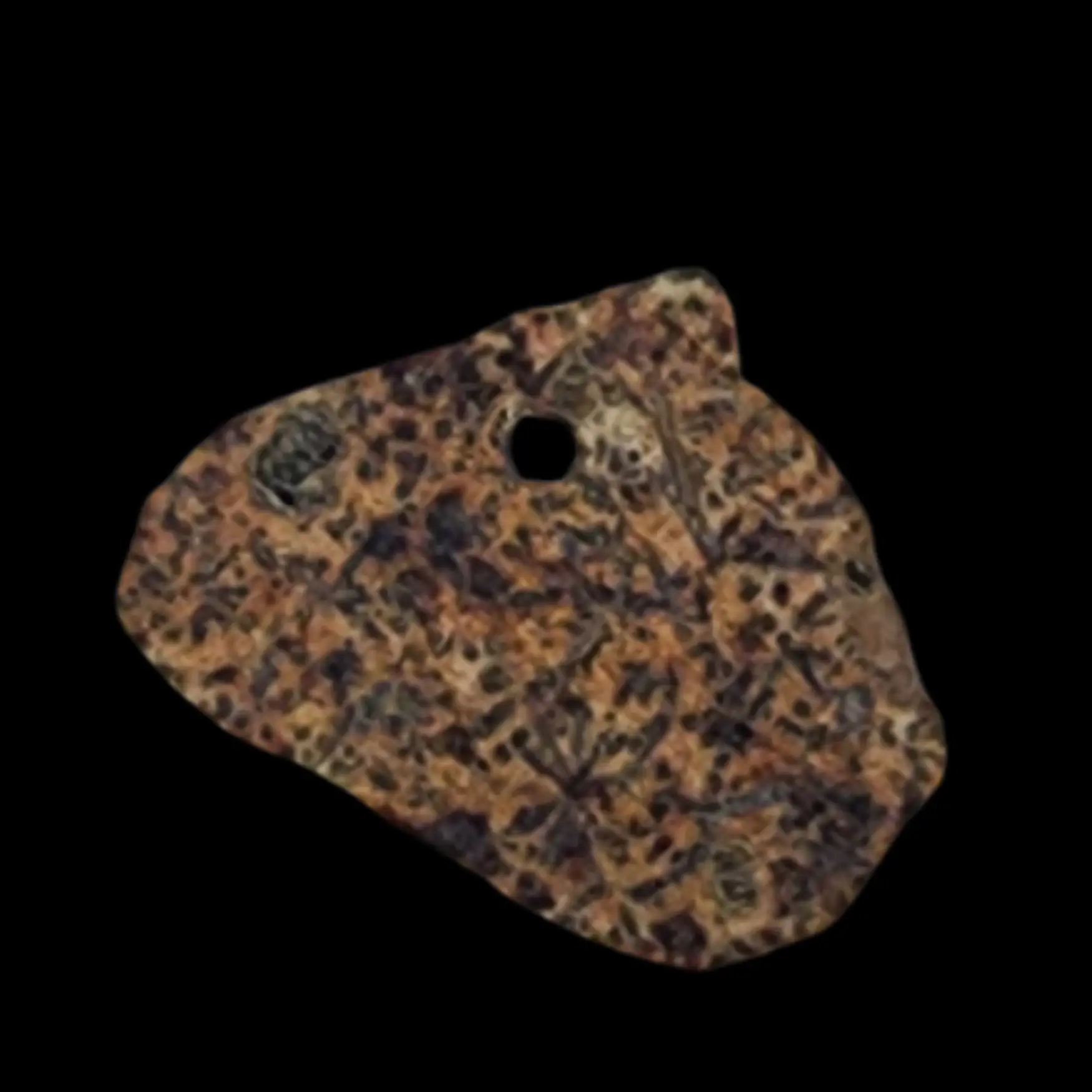 1.37 gr Erg Chech 002 Achondrite Meteorite - Protoplanetary Igneous Rock, 4.565 Billion Years - preview photo 2123