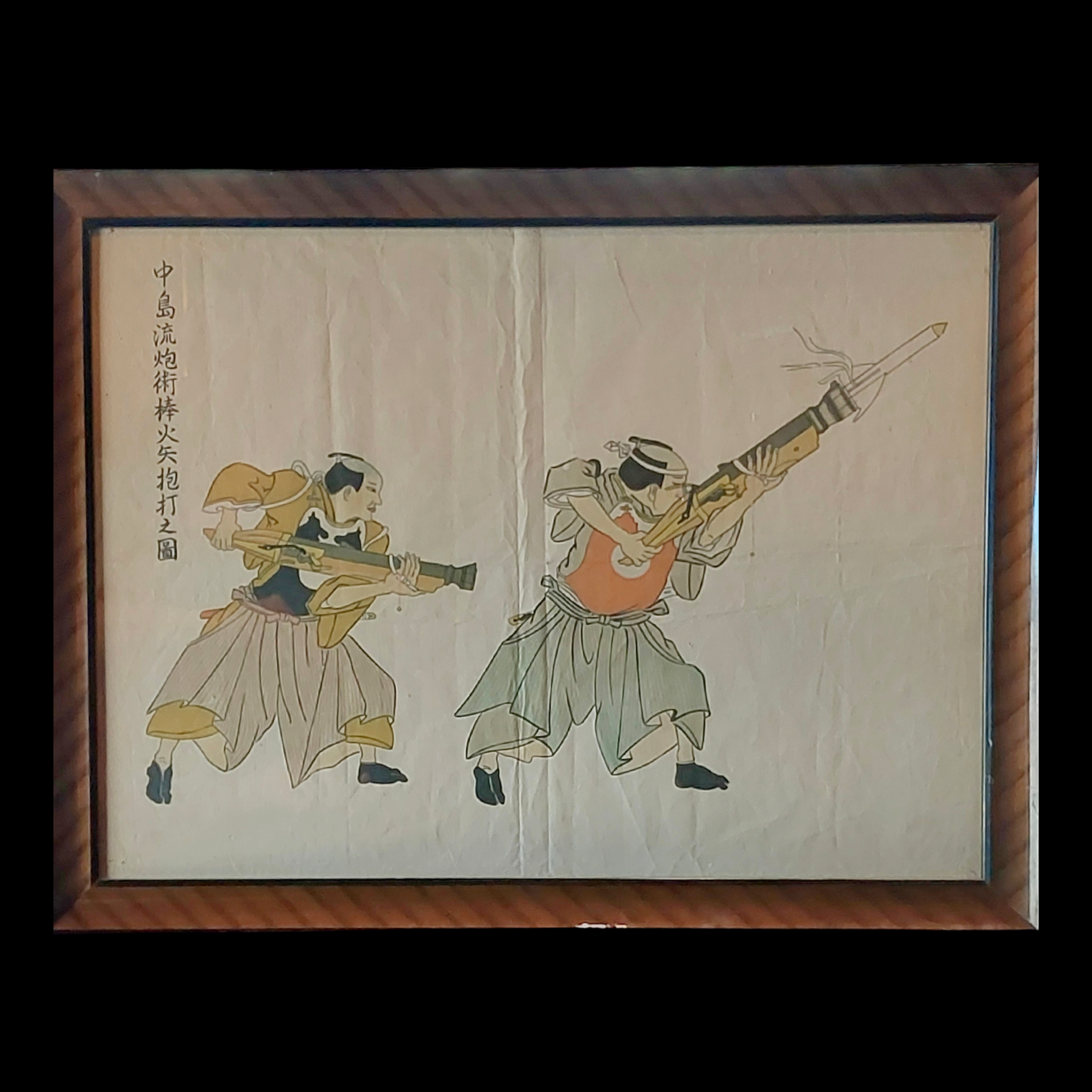 Samurai Warriors with Explosive Projectile Launchers (Hōjutsu Martial Engraving) - preview photo 2123