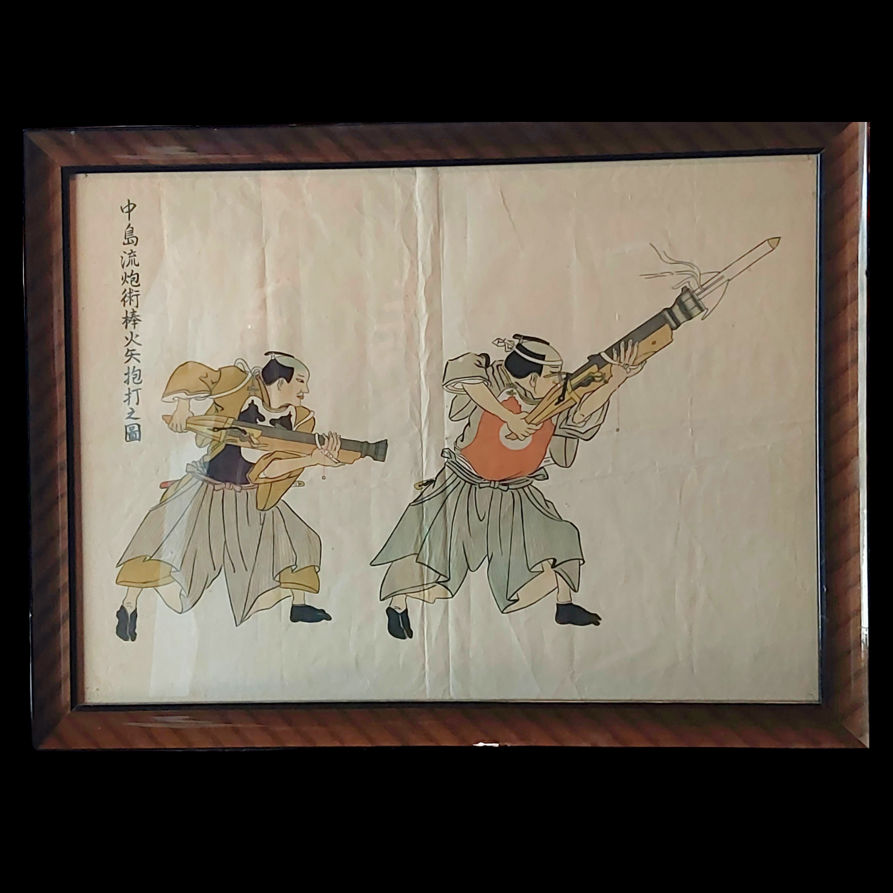 Samurai Warriors with Explosive Projectile Launchers (Hōjutsu Martial Engraving) - preview photo 3123