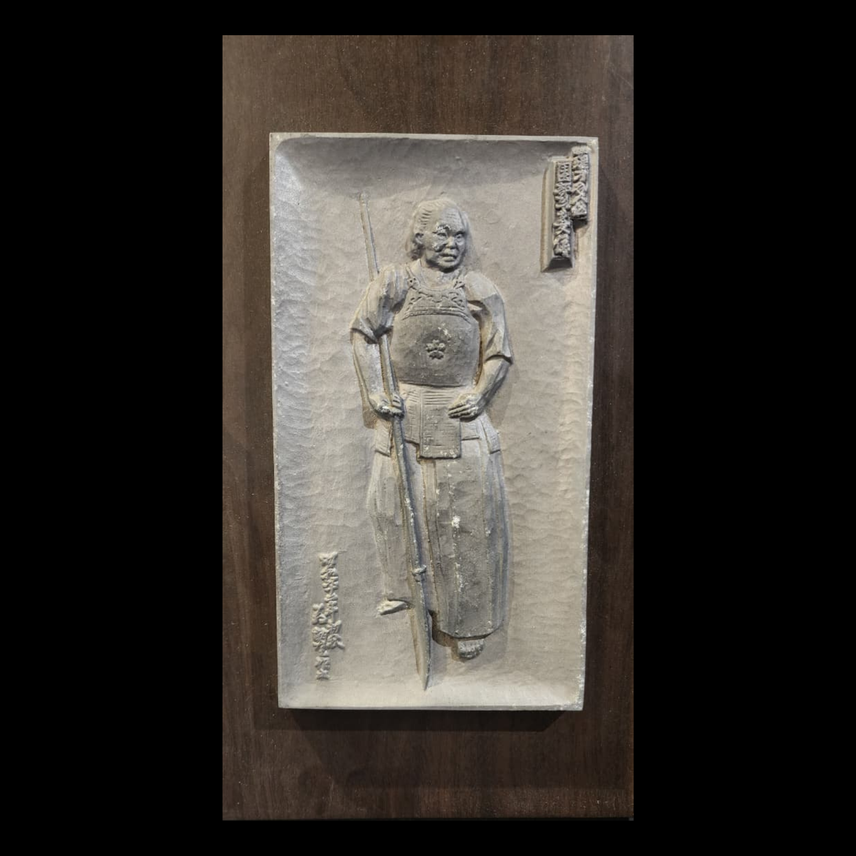 “Woman Warrior Sonobe Bideo from the series ‘One Hundred Women with Naginata’” - preview photo 2123