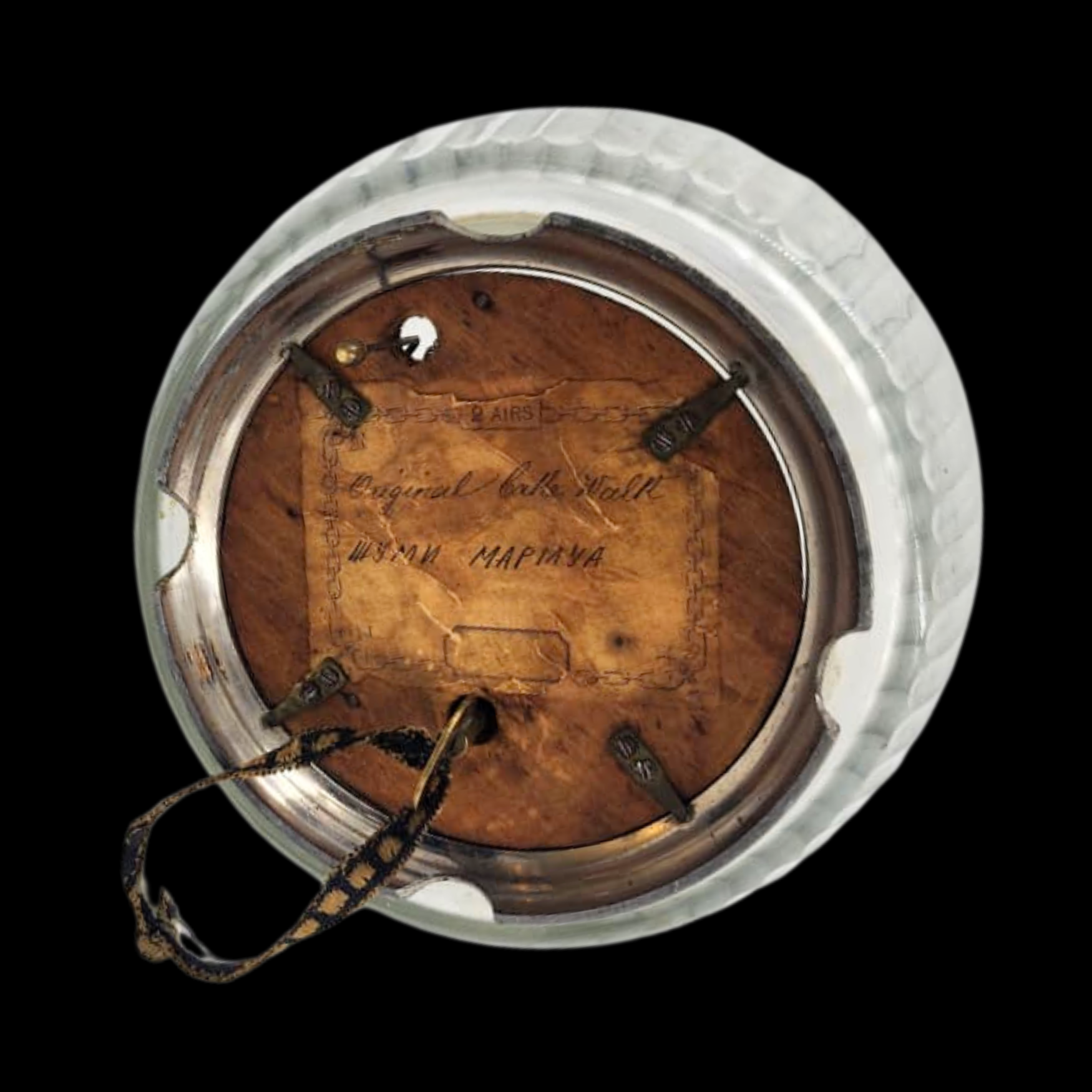 Musical Decanter with Integrated Music Box, Early 20th Century, Switzerland - preview photo 2123