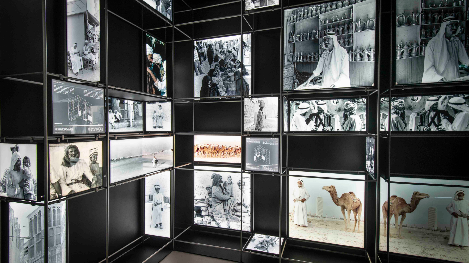 Best Collections and Exhibits at Al Shindagha Museum - photo 1