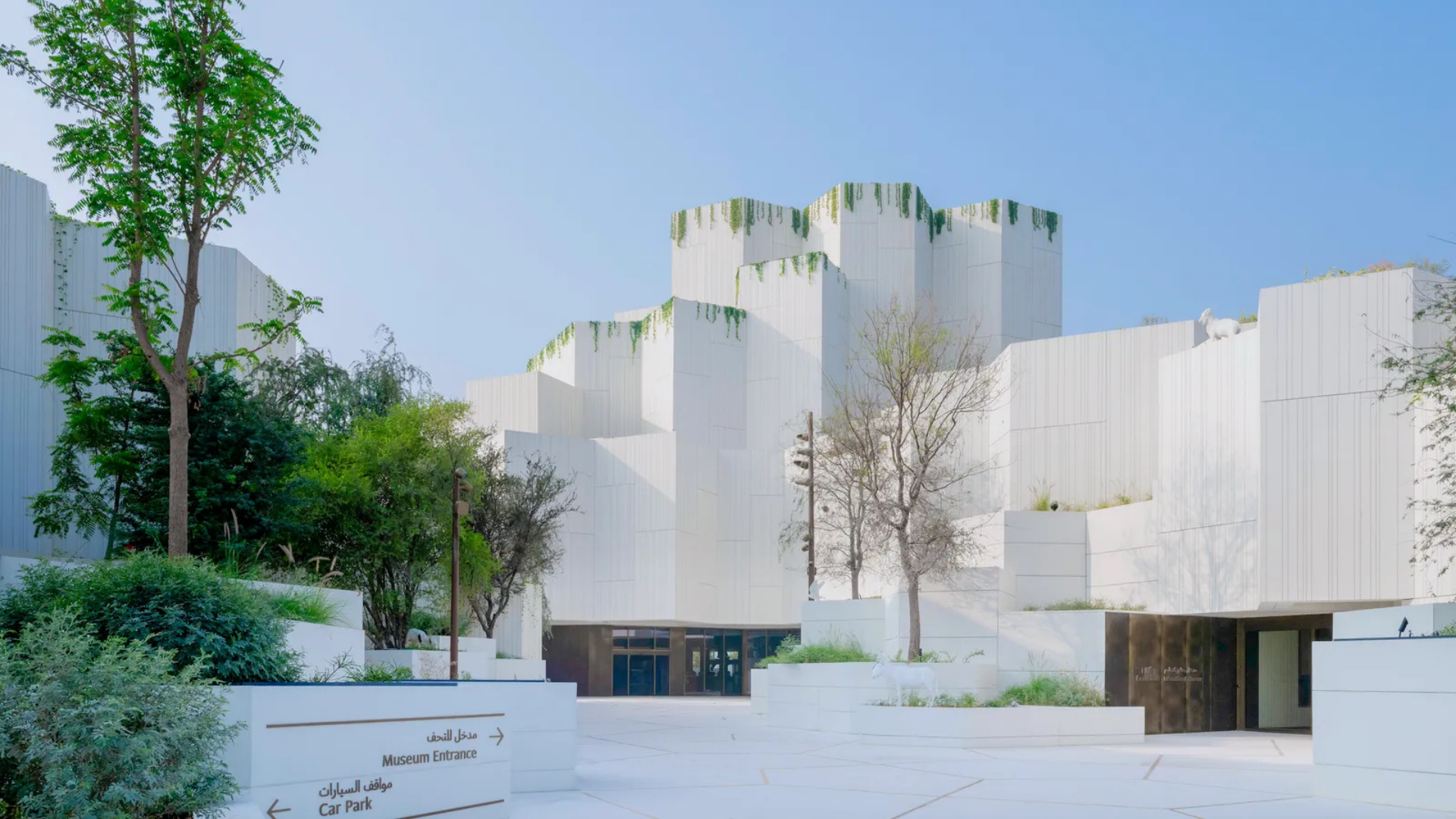 Natural History Museum Abu Dhabi Review: Everything You Need to Know - photo 1