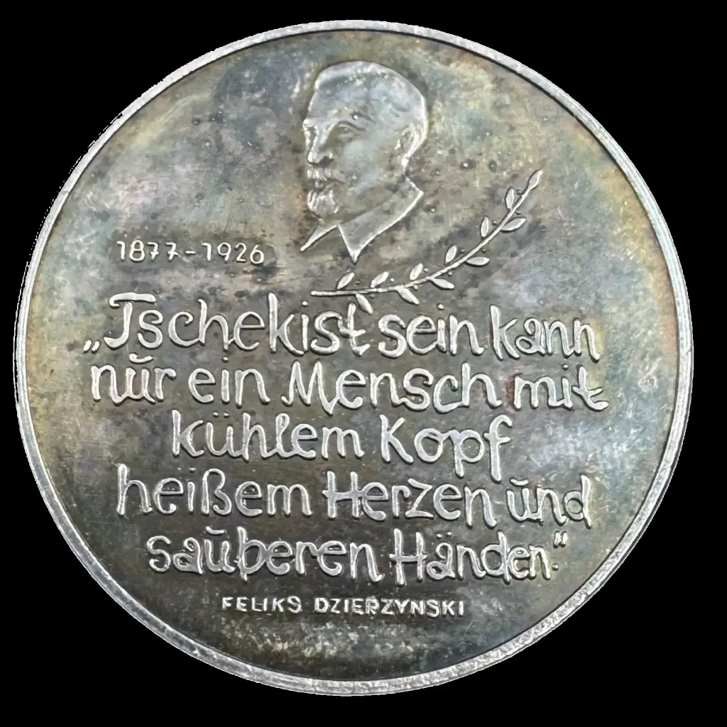 Feliks Dzierżyński Commemorative Medal in Case – A Rare Relic of Cold War History - preview photo 1123