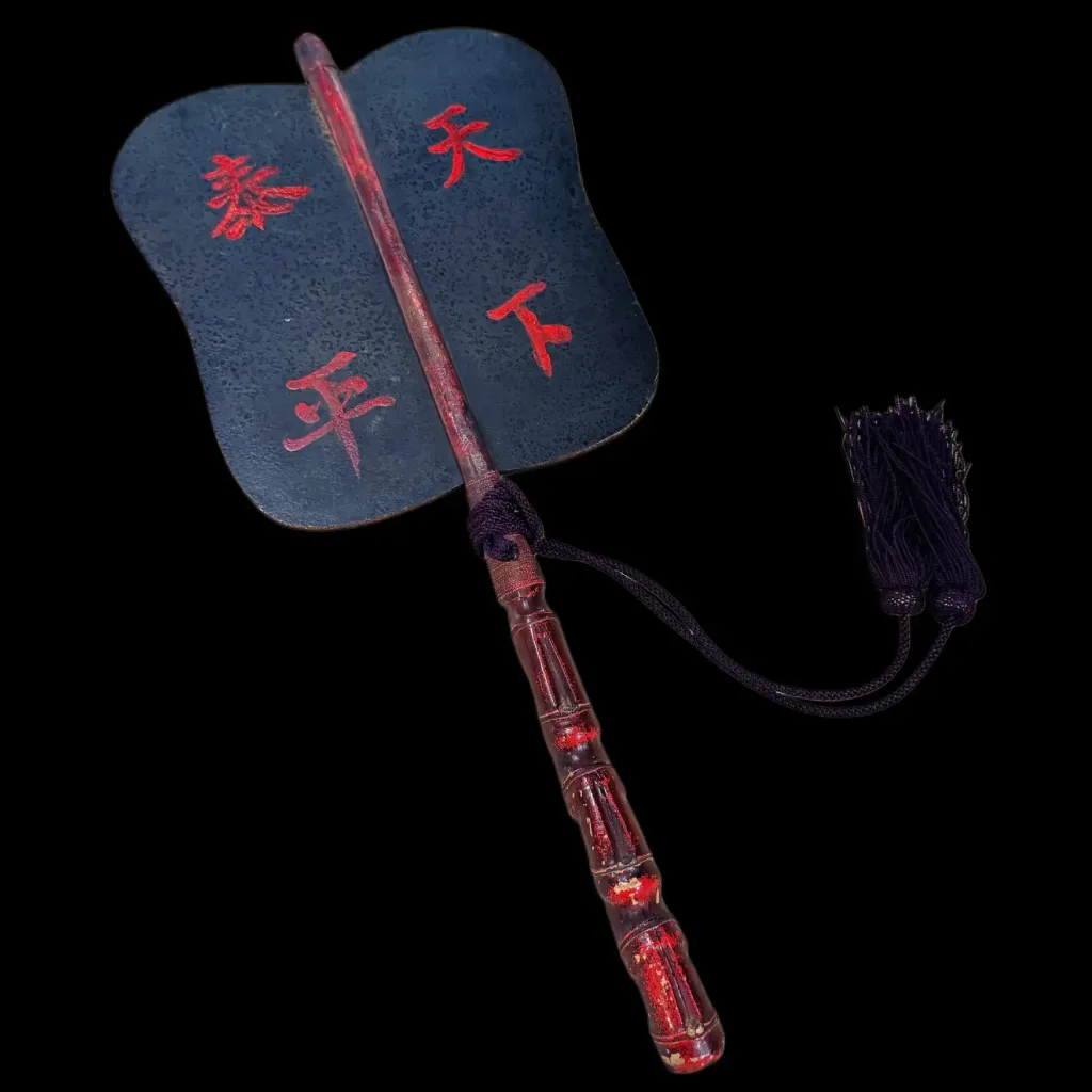 Antique Japanese Officer's Fan (Gunbai Uchiwa) – Shōwa Era - preview photo 1123