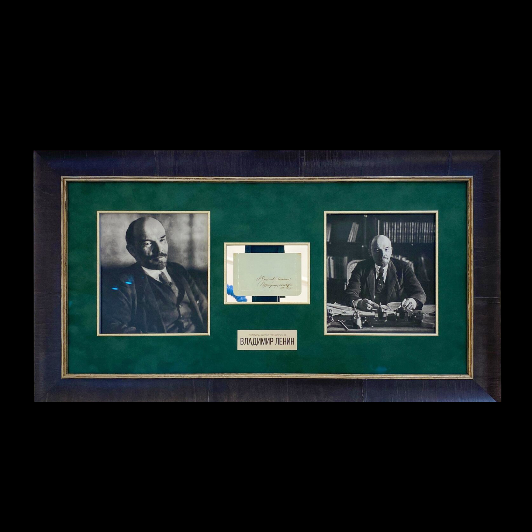 Vladimir Lenin - Autographed Handwritten Note - preview photo 1123