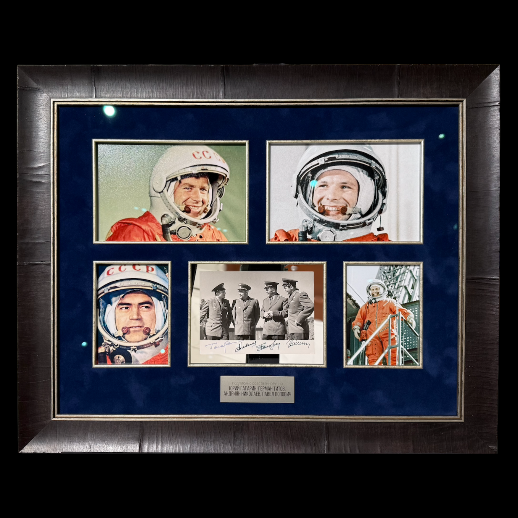 Yuri Gagarin, Andrian Nikolayev, Pavel Popovich and German Titov - Photograph with Four Autographs - preview photo 1123