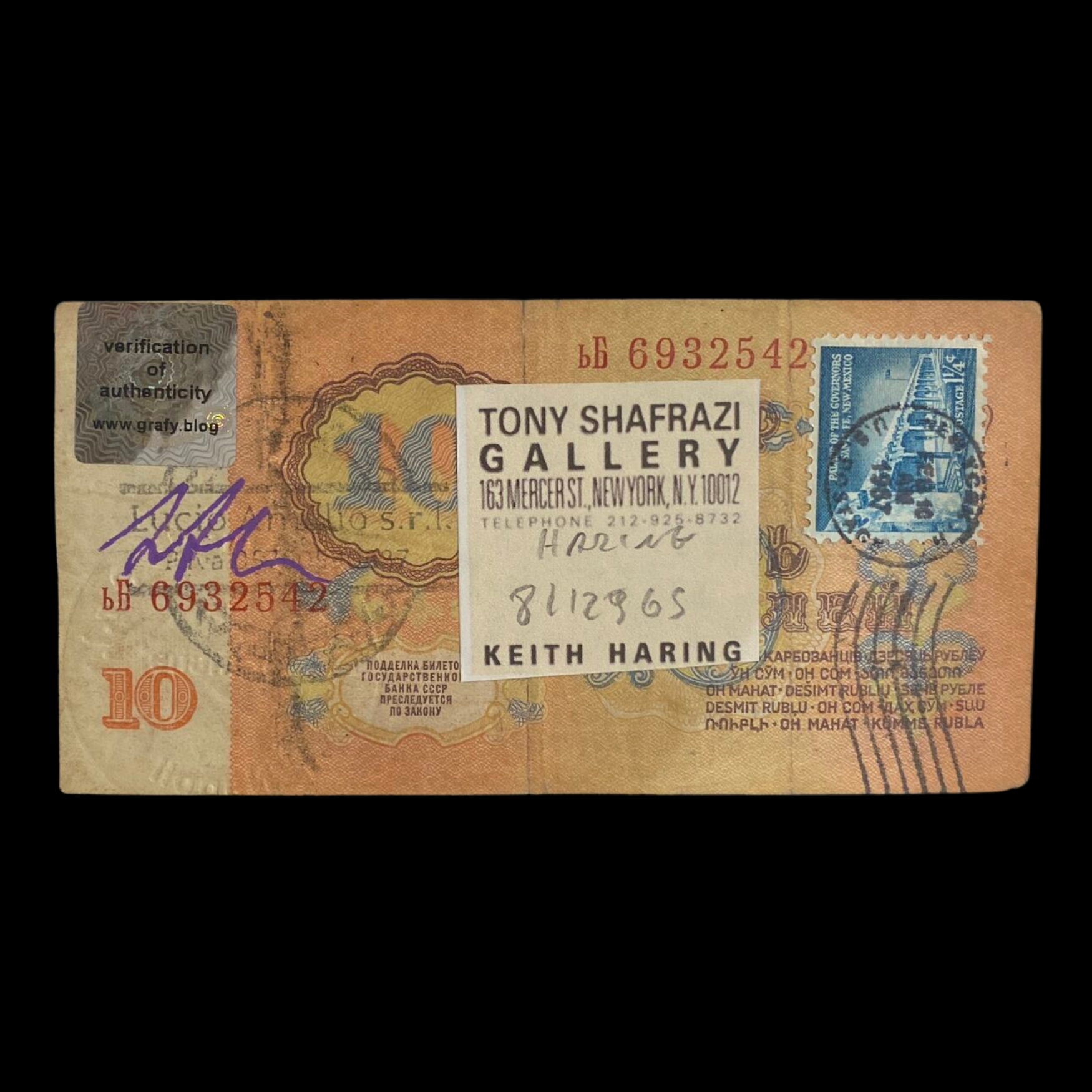 Keith Haring Signed and Illustrated Soviet Banknote - preview photo 1123
