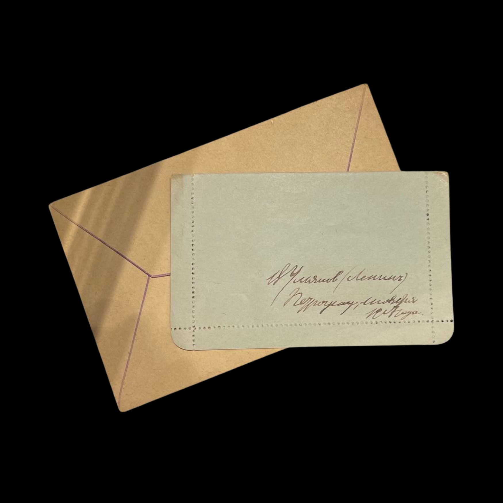 Vladimir Lenin Signed Handwritten Note - preview photo 2123